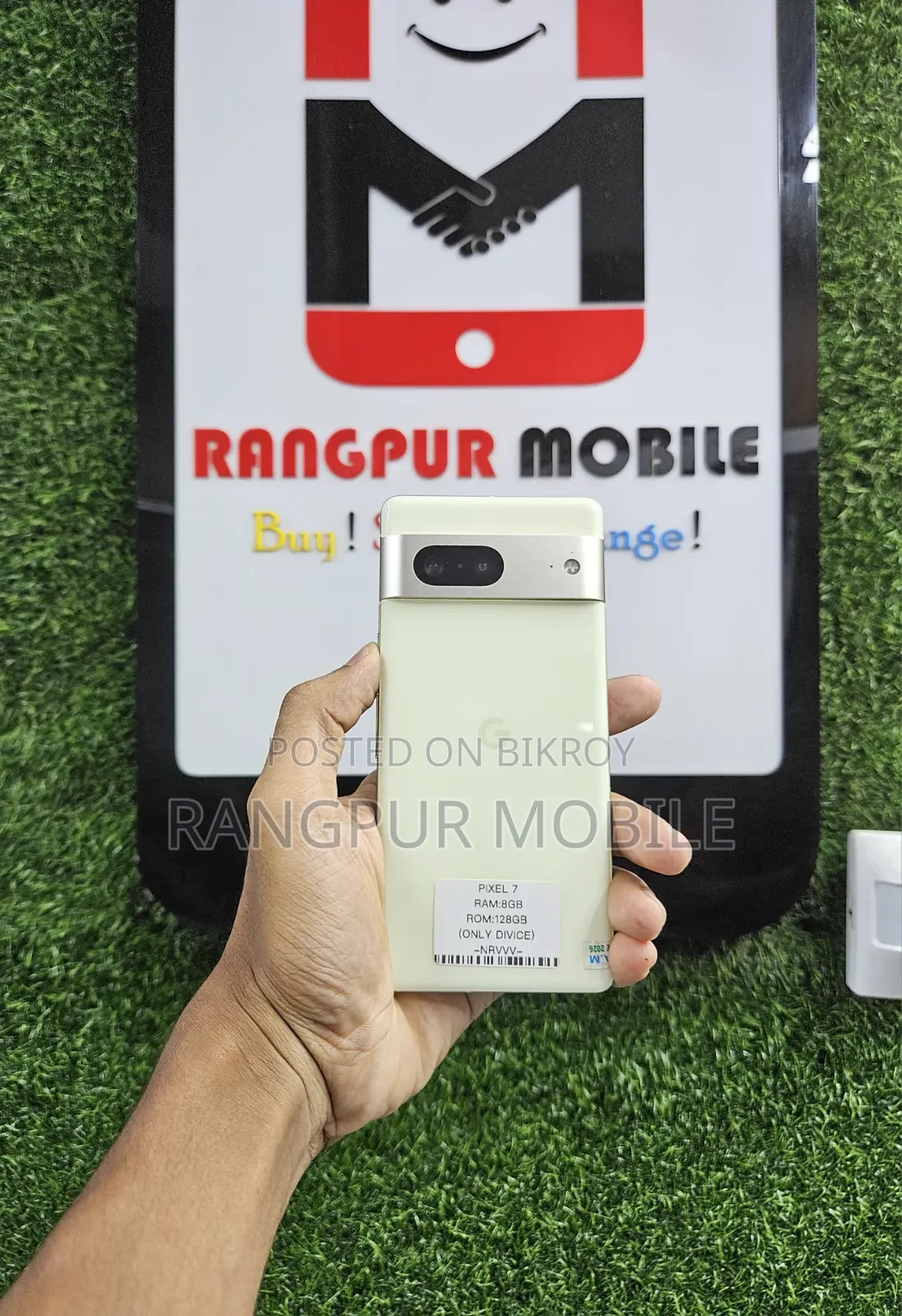 গুগল পিক্সেল ৭ ১২৮ জিবি
