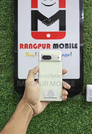 গুগল পিক্সেল ৭ ১২৮ জিবি