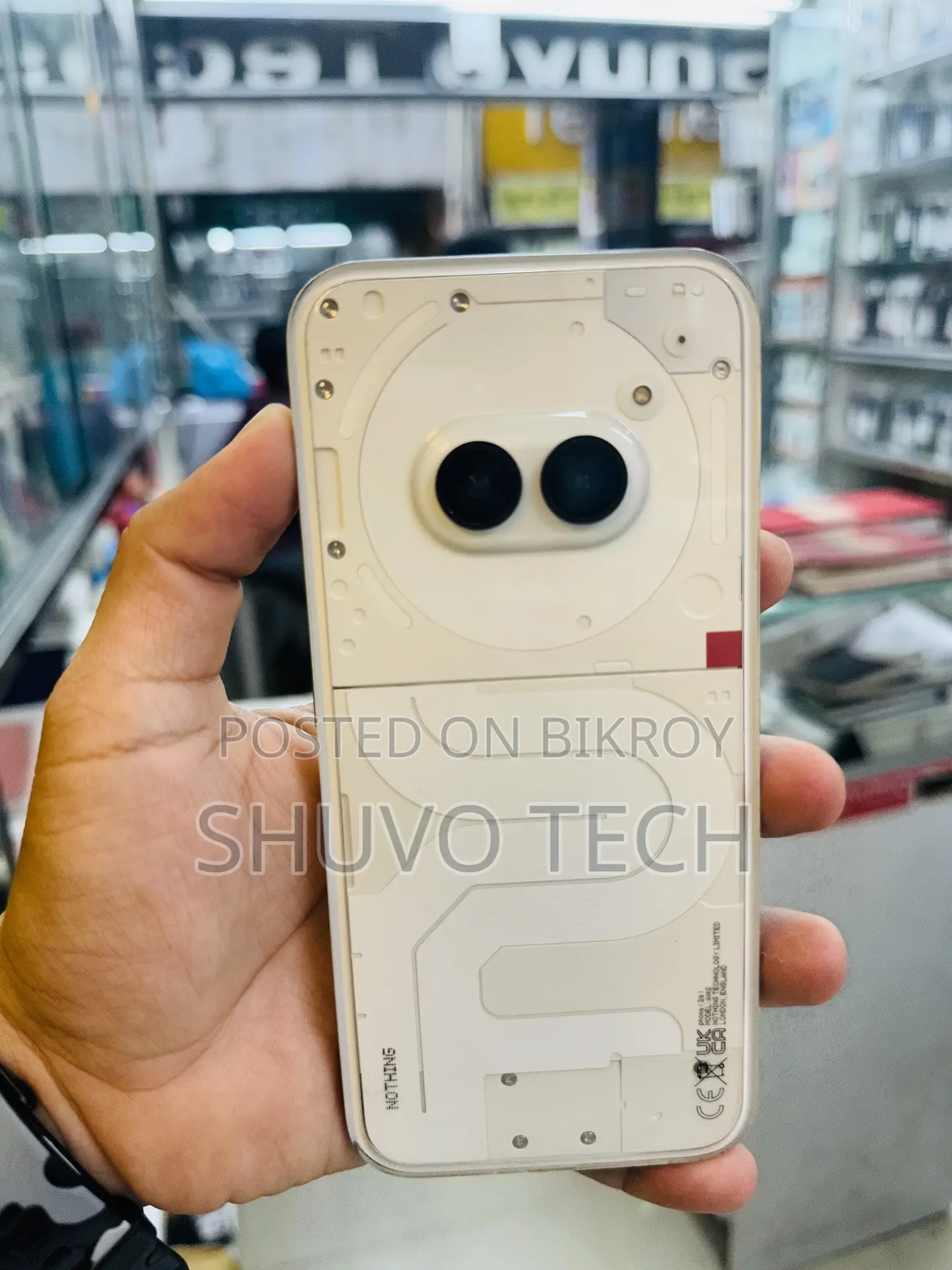 নাথিং ফোন ২এ ২৫৬ জিবি সাদা