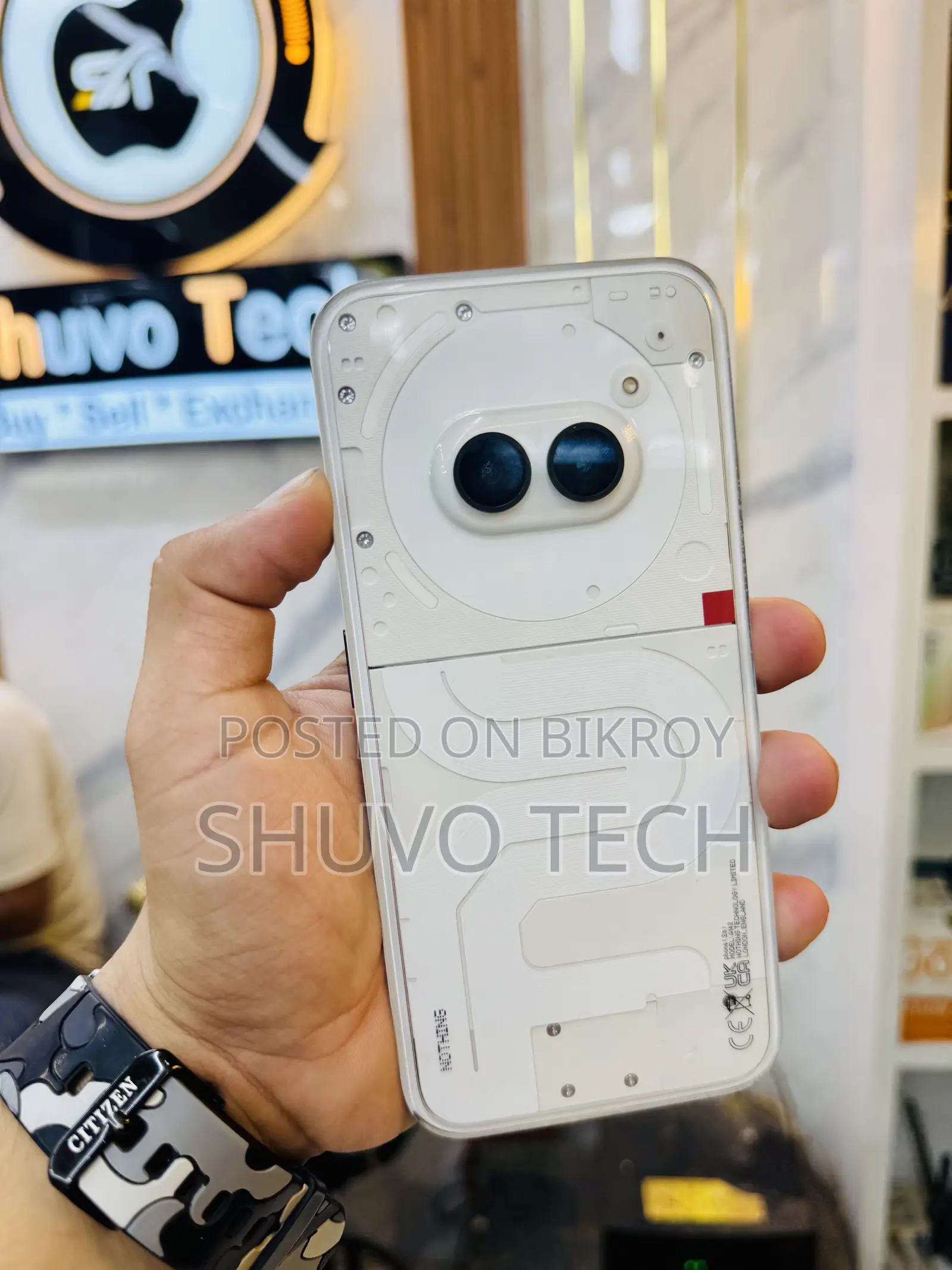 নাথিং ফোন ২এ ২৫৬ জিবি সাদা