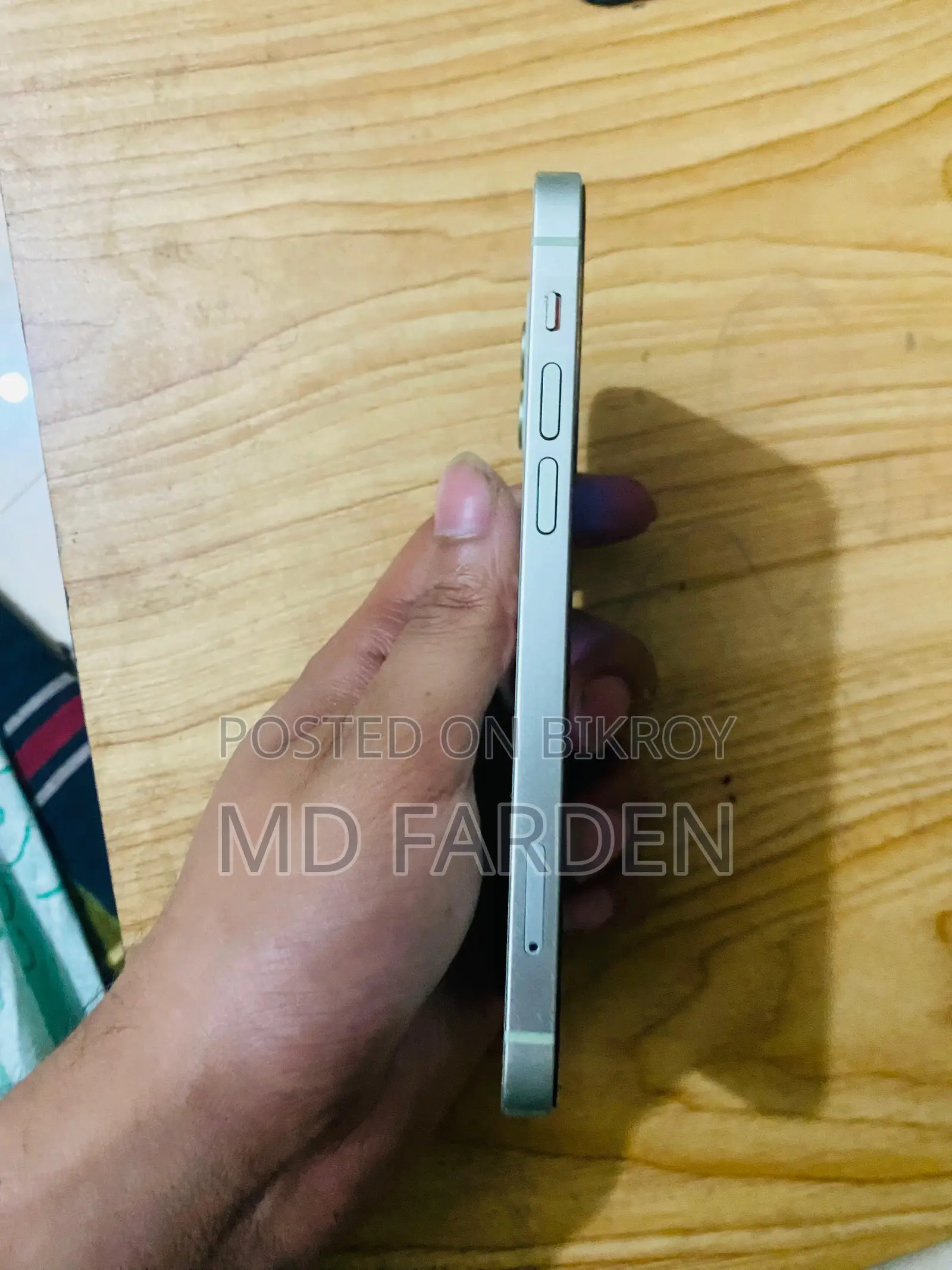 অ্যাপল আইফোন ১২ ১২৮ জিবি