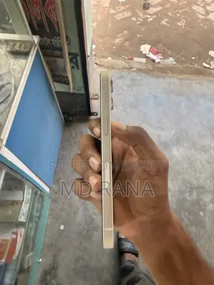 অ্যাপল আইফোন ১৩ ১২৮ জিবি সাদা