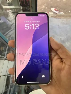 অ্যাপল আইফোন ১৩ ১২৮ জিবি সাদা