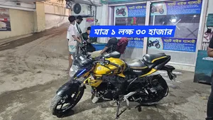 Suzuki Gixxer 2021 Yellow