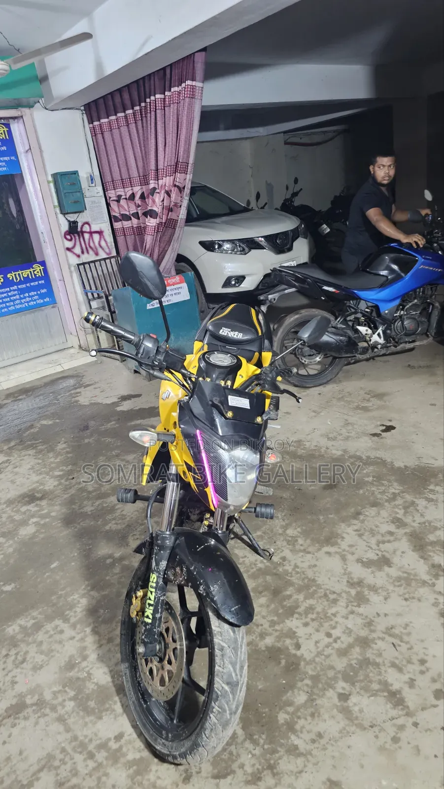 Suzuki Gixxer 2021 Yellow
