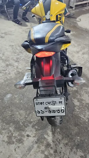 Suzuki Gixxer 2021 Yellow