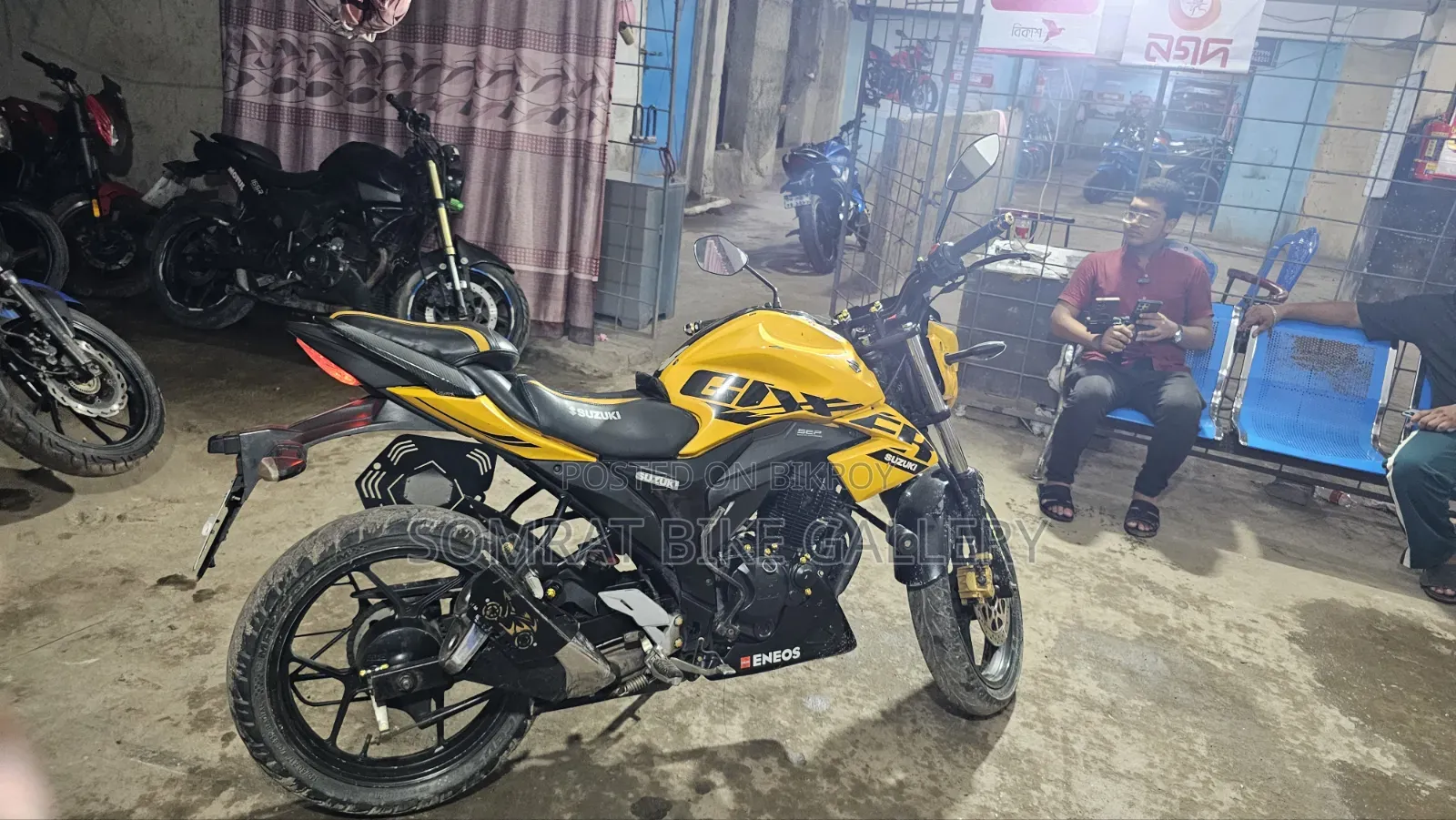 Suzuki Gixxer 2021 Yellow