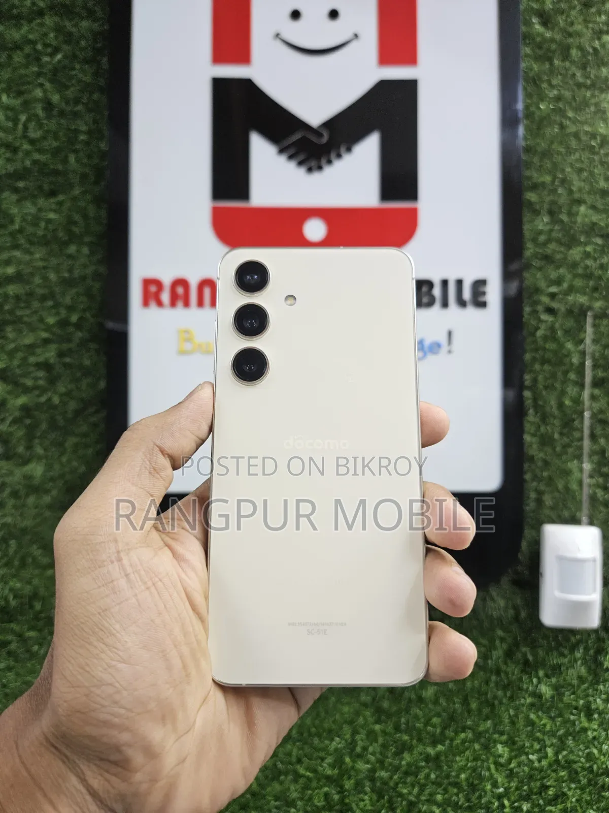 স্যামসাং গ্যালাক্সি এস২৪ ২৫৬ জিবি