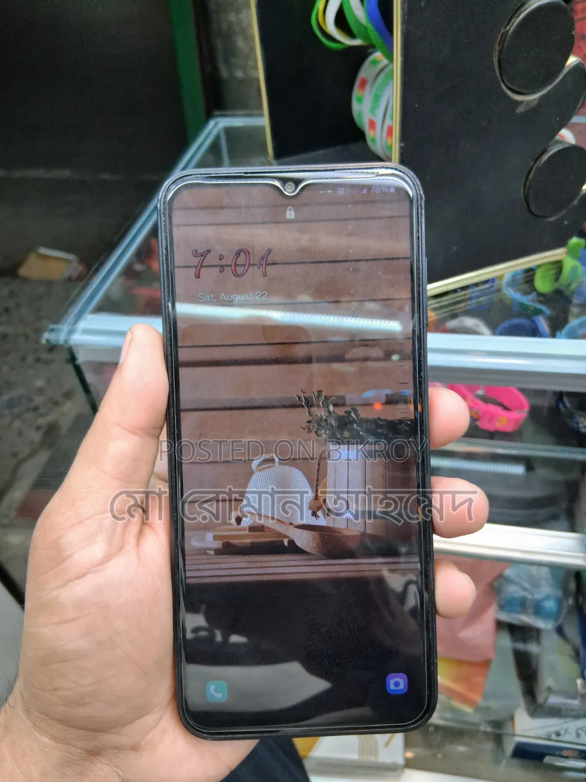 স্যামসাং গ্যালাক্সি এ১৪ ৫জি ৬৪ জিবি ব্ল্যাক