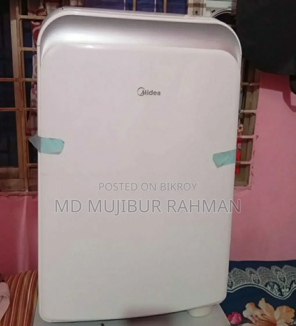 ১ টন পোর্টেবল এসি