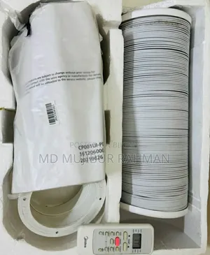 ১ টন পোর্টেবল এসি