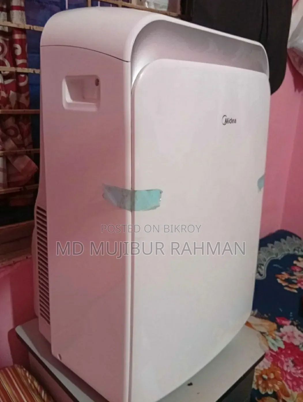 ১ টন পোর্টেবল এসি