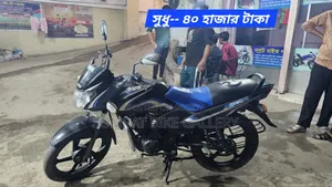 TVS Metro 2017 Black