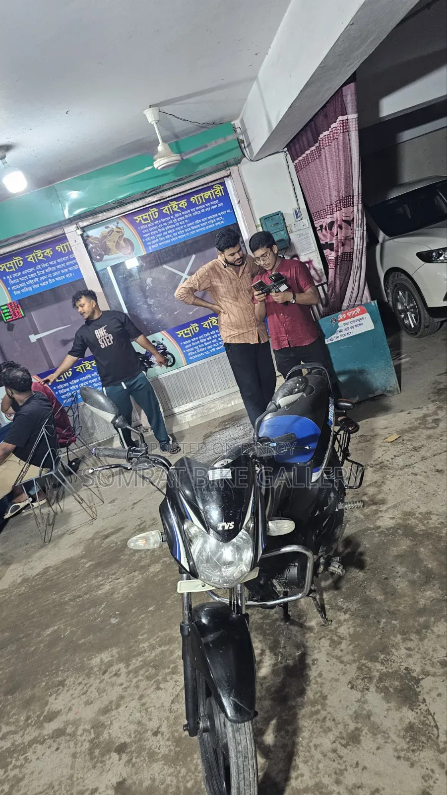 TVS Metro 2017 Black