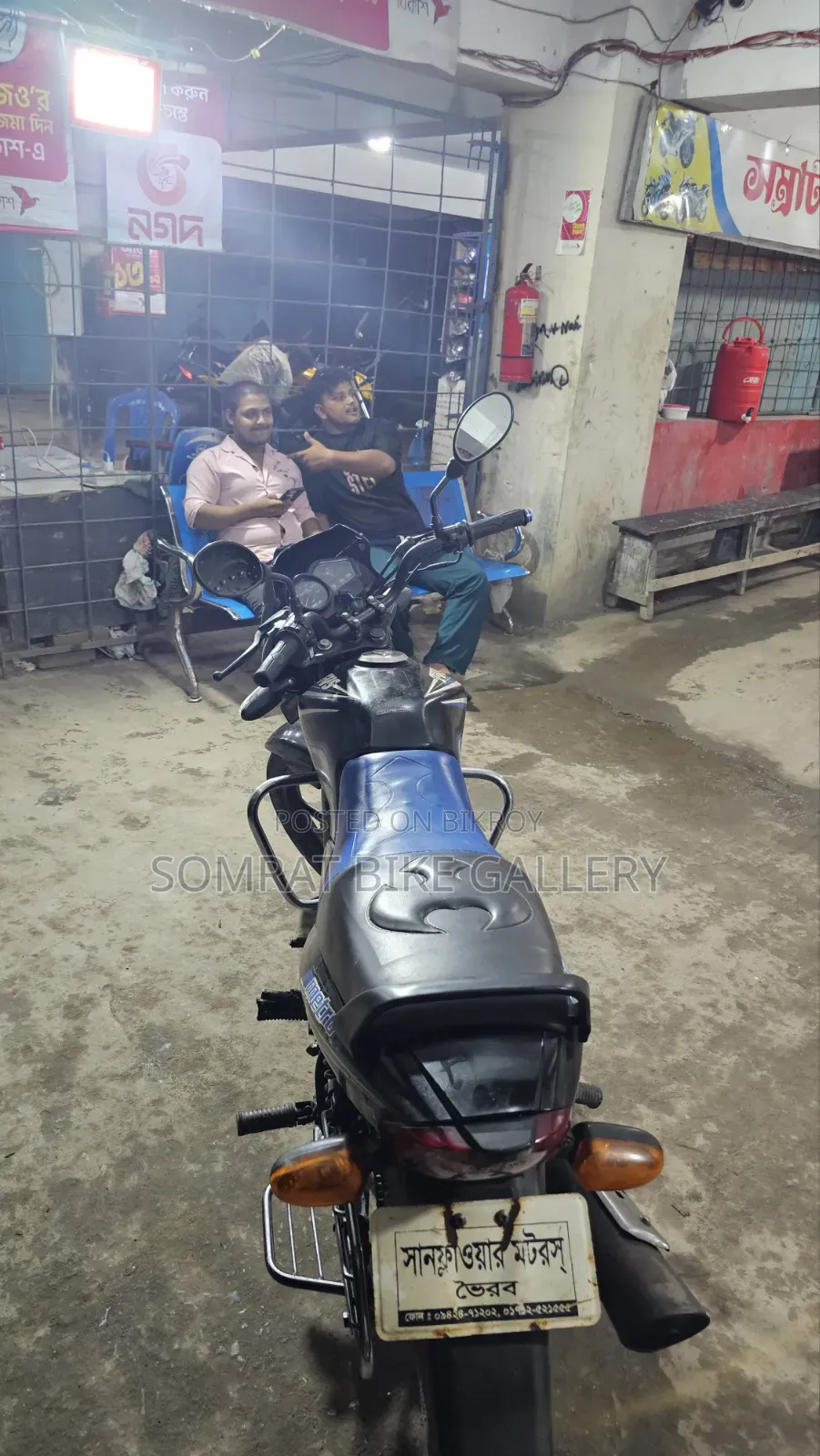 TVS Metro 2017 Black