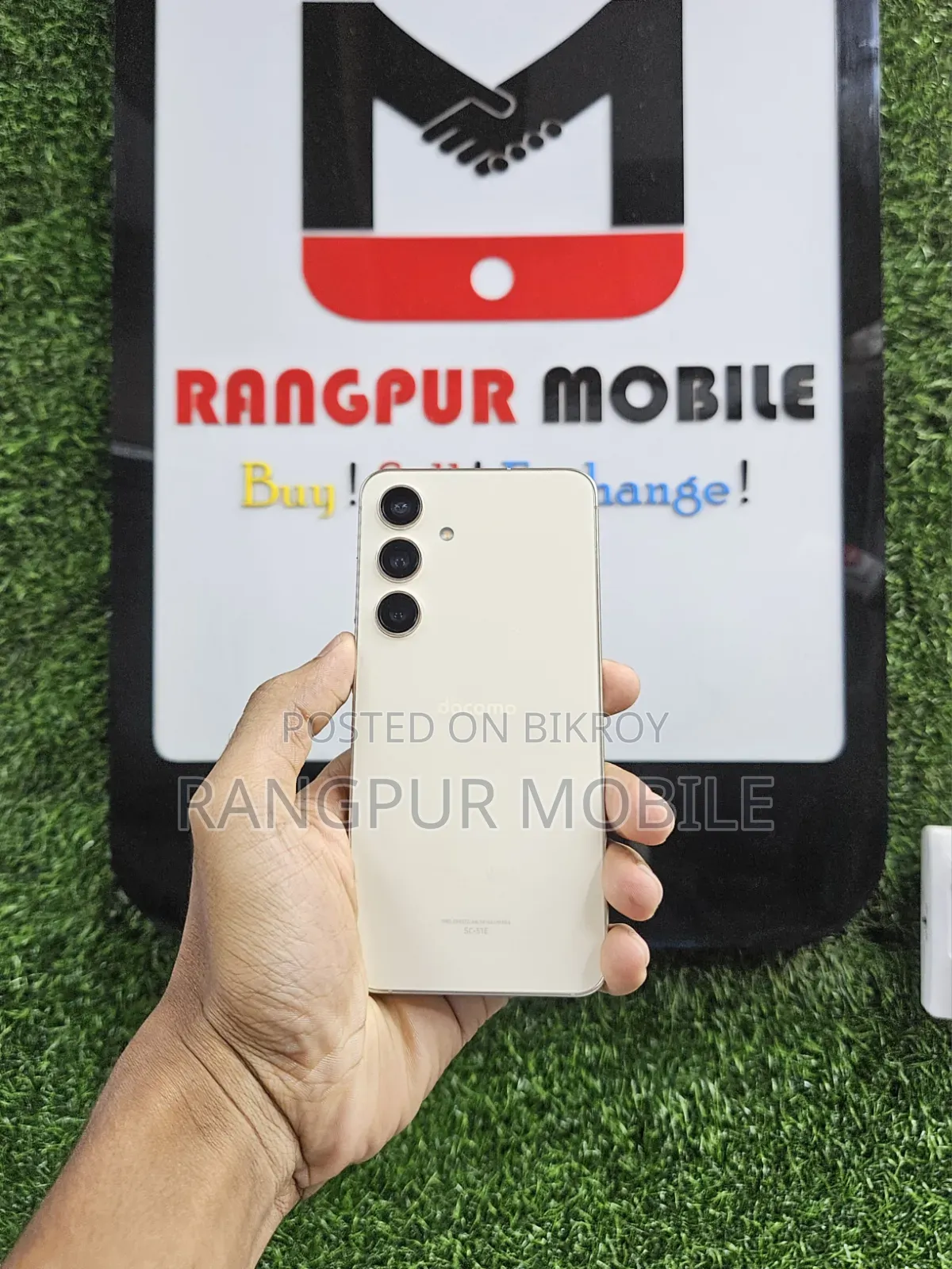 স্যামসাং গ্যালাক্সি এস২৪ ২৫৬ জিবি