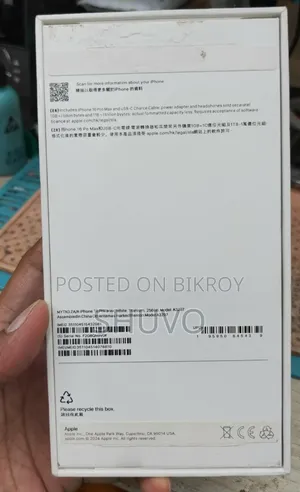 Apple iPhone 16 Pro Max 256 GB White