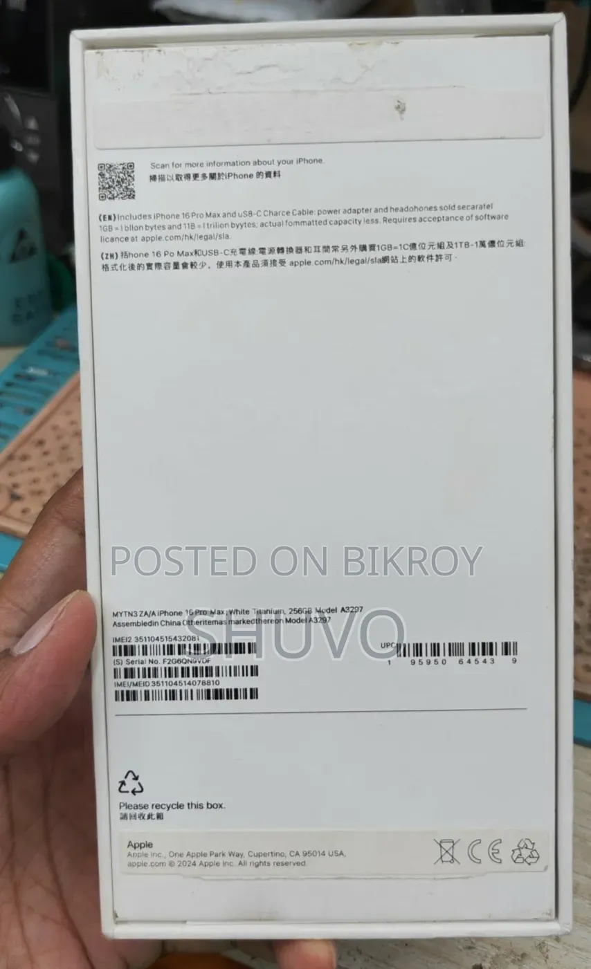 Apple iPhone 16 Pro Max 256 GB White
