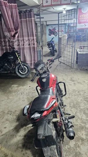 H Power Super-R 2017 Red