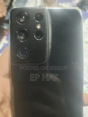 স্যামসাং গ্যালাক্সি এস২১ আল্ট্রা ৫জি ৫১২ জিবি ব্ল্যাক