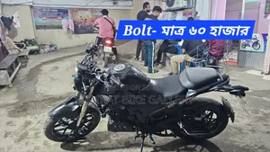 Runner Bolt 165R 2020 Black