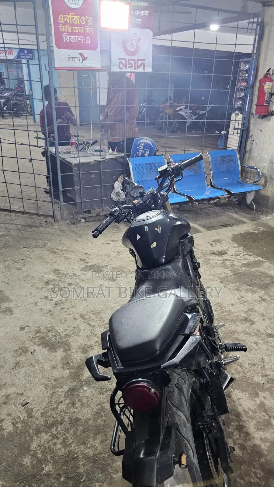 Runner Bolt 165R 2020 Black