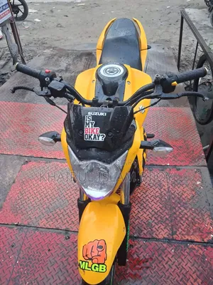 Suzuki Gixxer 2026 Yellow