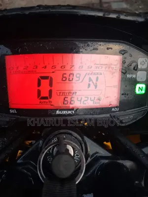 Suzuki Gixxer 2026 Yellow