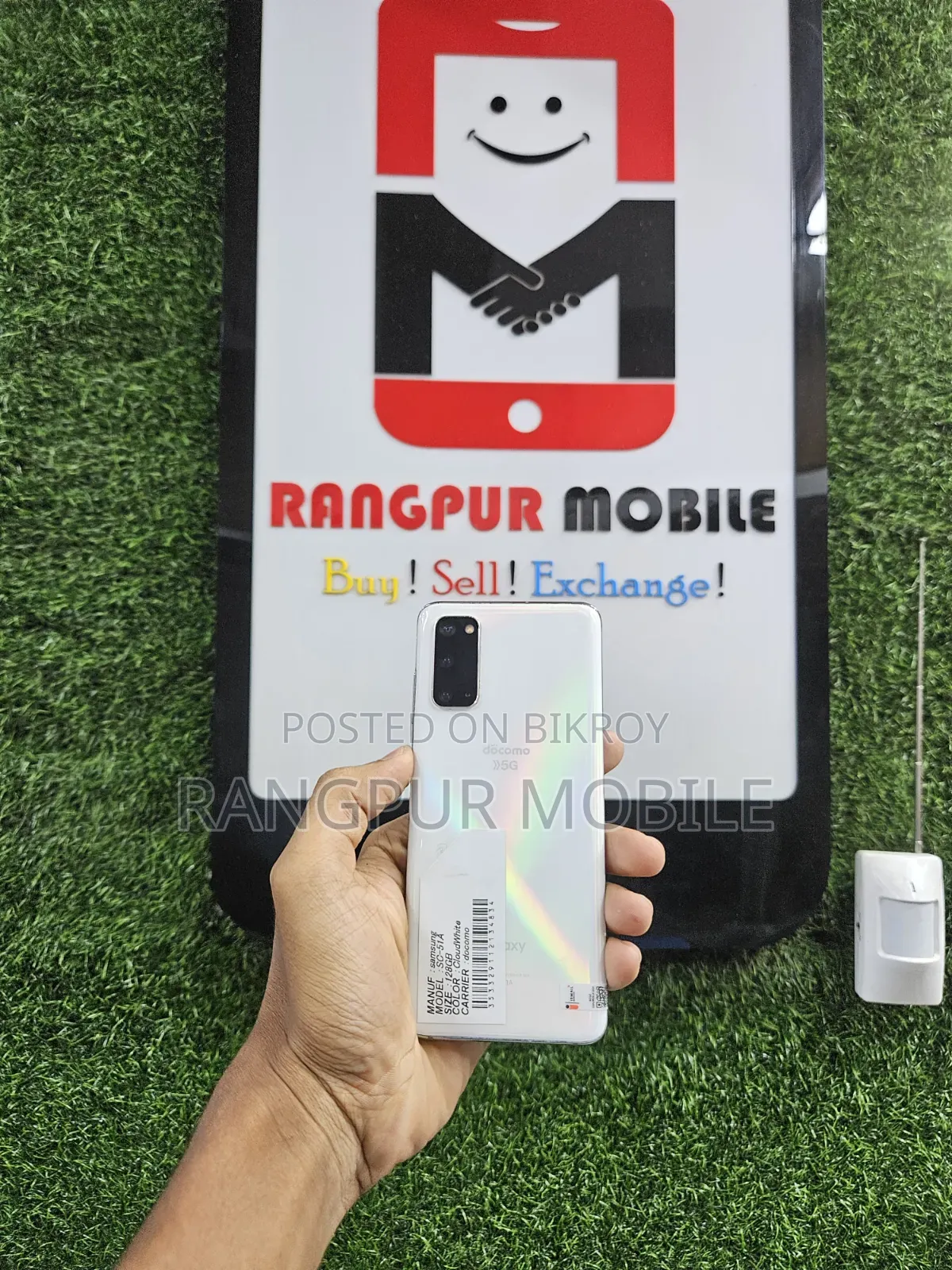 Samsung Galaxy S20 128 GB White