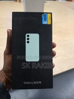 স্যামসাং গ্যালাক্সি এস২৩ এফই ১২৮ জিবি