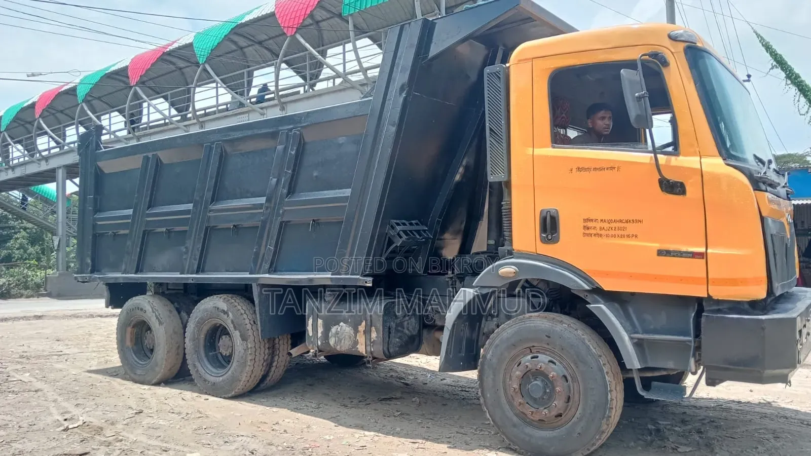 Mahindra Drump Truck