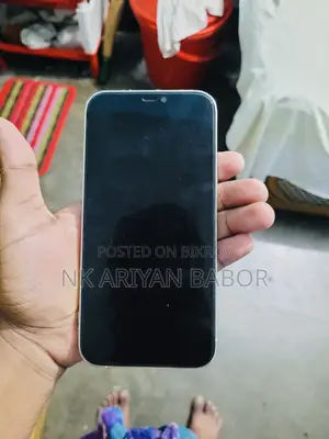 স্যামসাং গ্যালাক্সি এস২০ এফই ৫জি ১২৮ জিবি ব্লু
