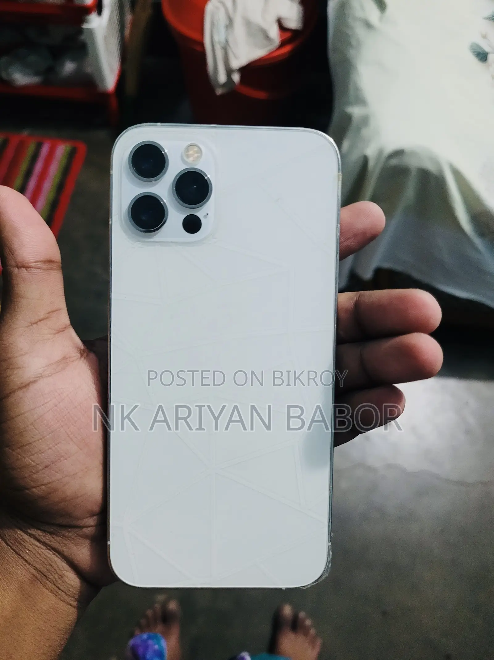 স্যামসাং গ্যালাক্সি এস২০ এফই ৫জি ১২৮ জিবি ব্লু
