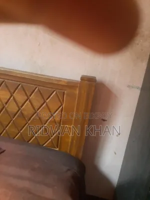 কিং সাইজ খাট