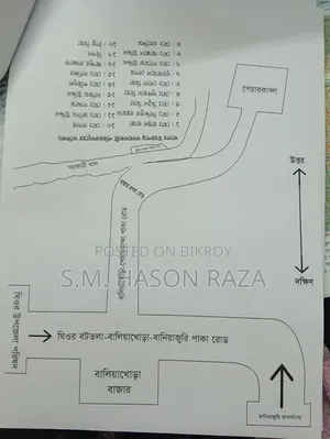 ঘিওর-এর হাসনে ৪ বেডরুমের বাড়ি বিক্রির জন্য