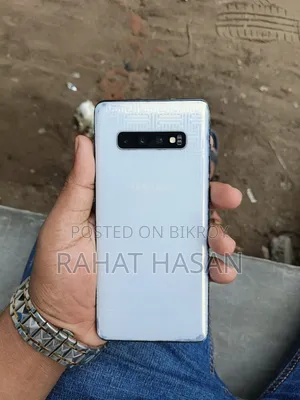স্যামসাং গ্যালাক্সি এস ১০ প্লাস ১২৮ জিবি হোয়াইট