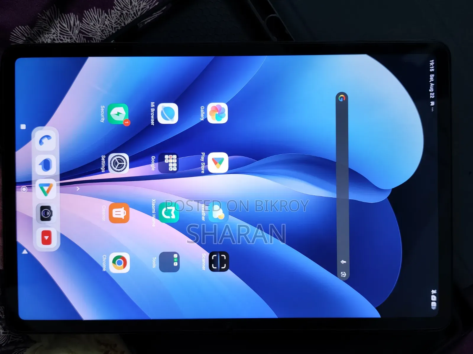 Xiaomi Redmi Pad 2 Pro 256 GB Gray