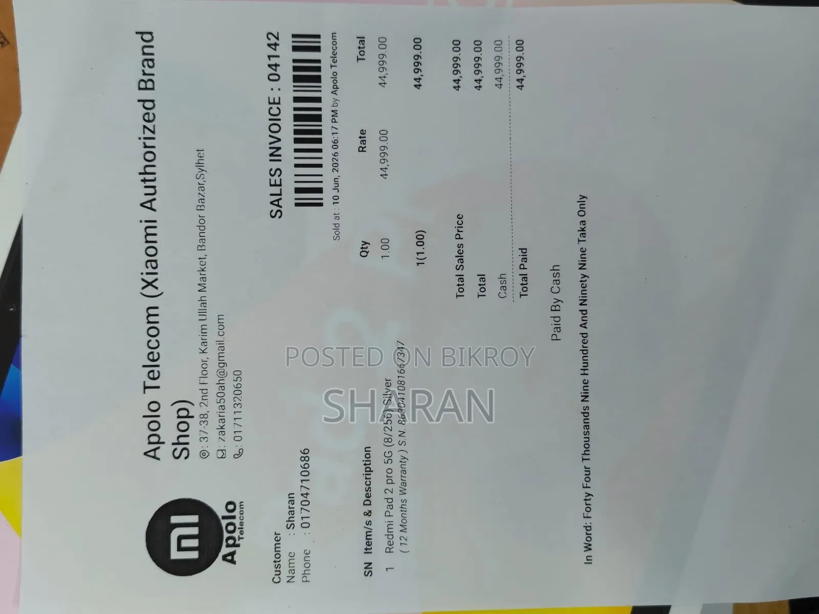 Xiaomi Redmi Pad 2 Pro 256 GB Gray