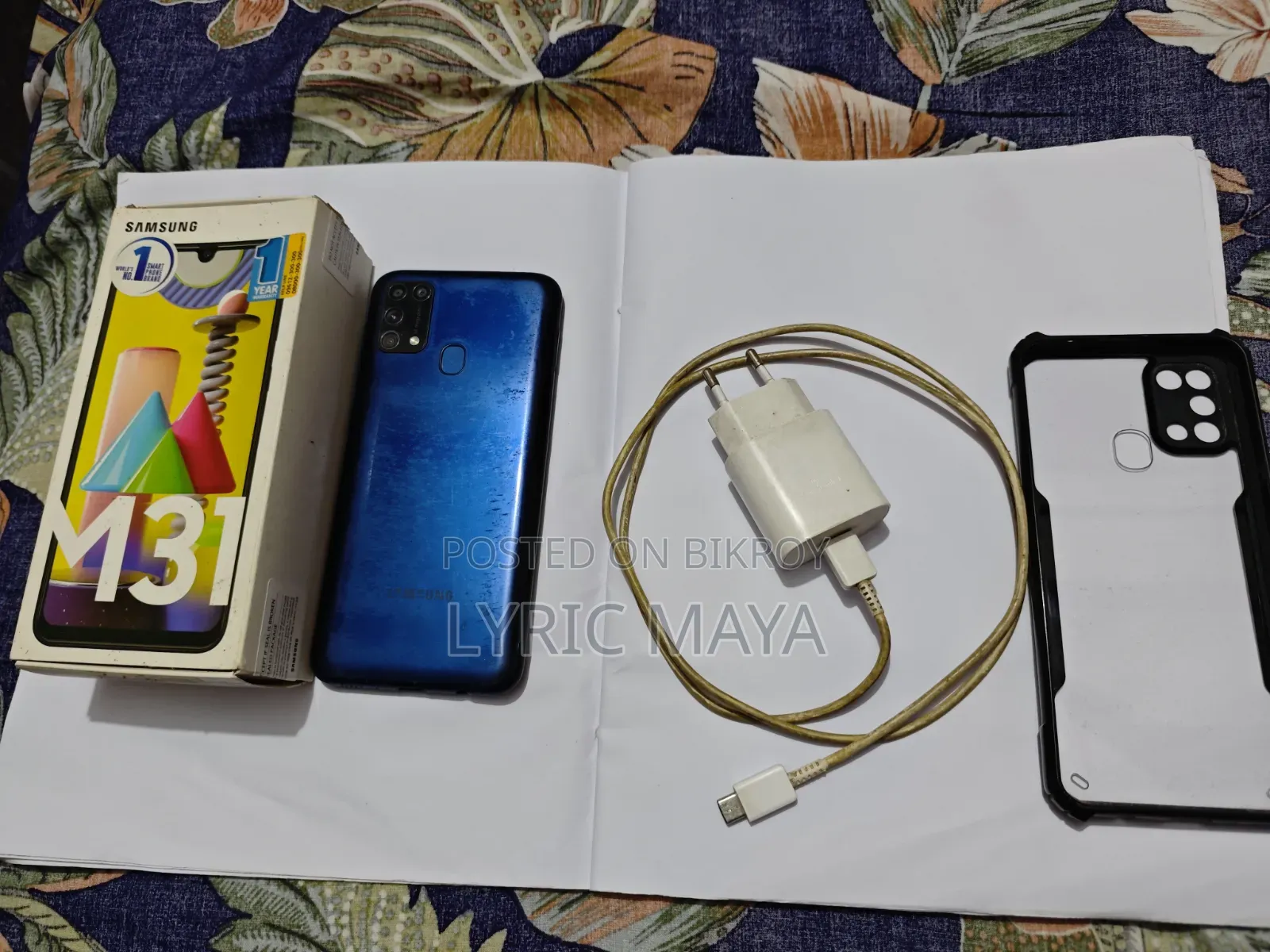Samsung Galaxy M31 64 GB Blue