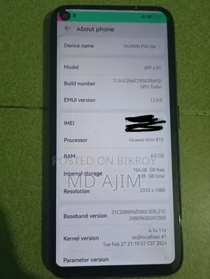 হুয়াওয়ে পি৪০ ১২৮ জিবি