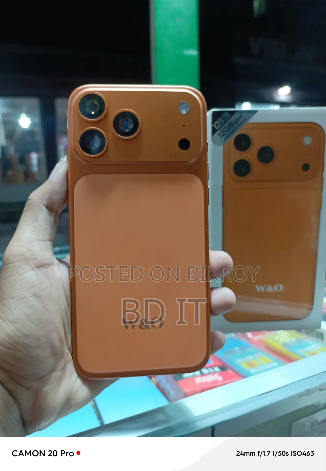 নতুন মোবাইল ফোন ১২৮ জিবি হলুদ