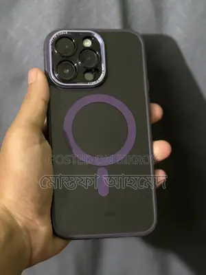 অ্যাপল আইফোন ১৪ প্রো ম্যাক্স ২৫৬ জিবি ব্ল্যাক