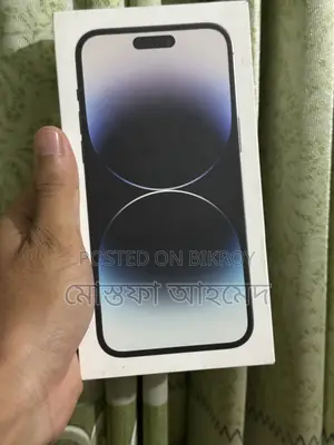 অ্যাপল আইফোন ১৪ প্রো ম্যাক্স ২৫৬ জিবি ব্ল্যাক