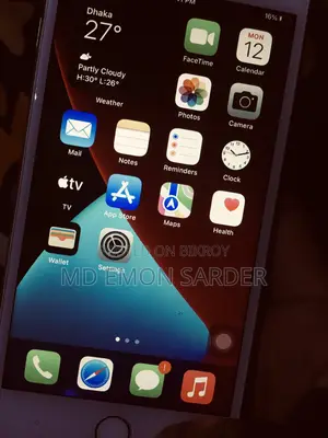 অ্যাপল আইফোন ৭ প্লাস ১২৮ জিবি রোজ গোল্ড
