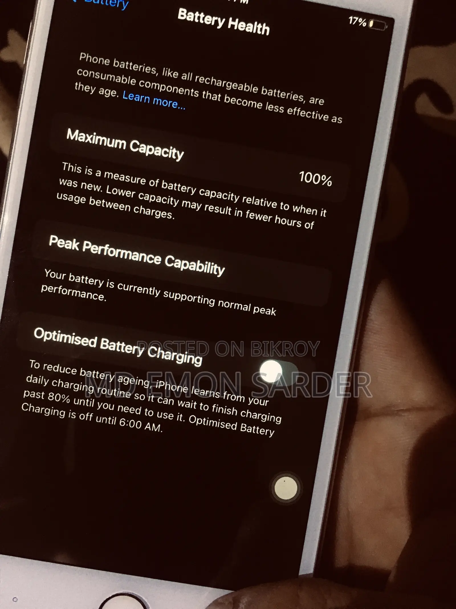 অ্যাপল আইফোন ৭ প্লাস ১২৮ জিবি রোজ গোল্ড