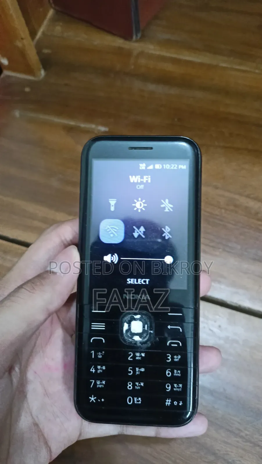 নোকিয়া ৮০০০ ৪জি ৪ জিবি কালো