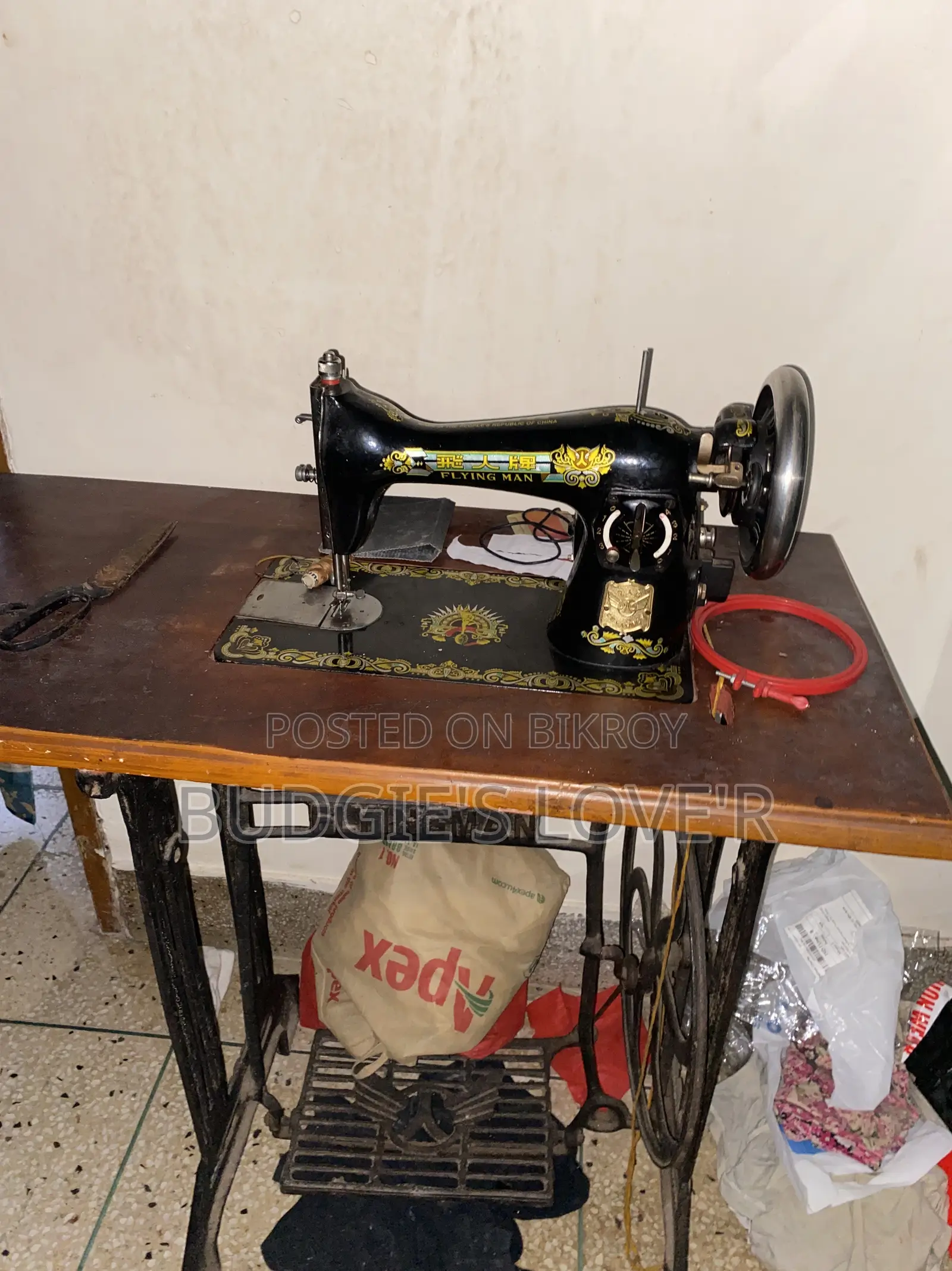 Used Sewing Machine