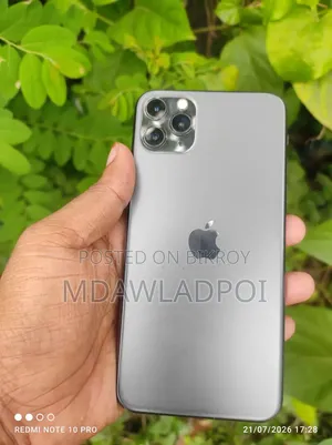 অ্যাপল আইফোন ১১ প্রো ম্যাক্স ২৫৬ জিবি ব্ল্যাক