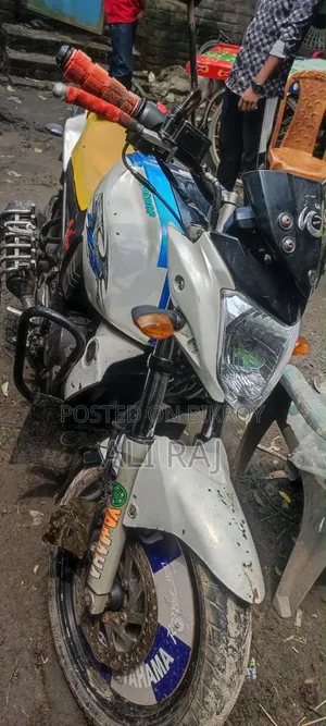 Yamaha FZ 2015 White