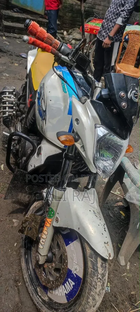 Yamaha FZ 2015 White